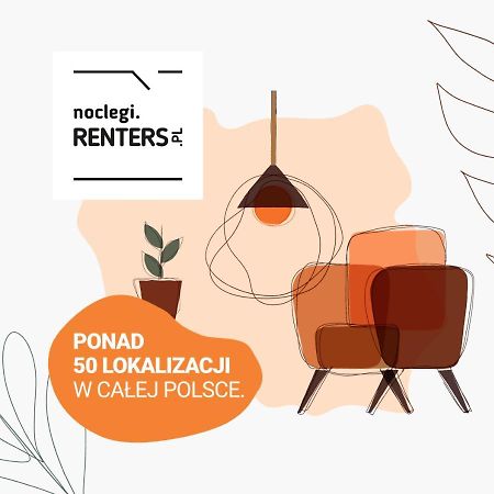 Apartments Mokotow Obrzezna By Noclegi Renters Varsavia Esterno foto